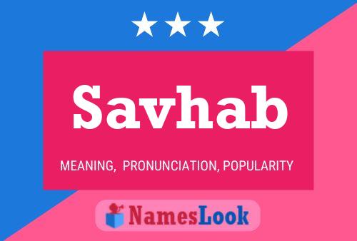 ملصق اسم Savhab