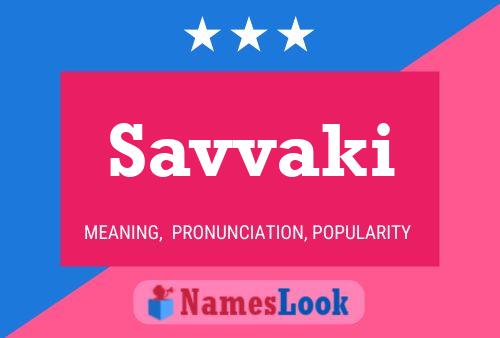 ملصق اسم Savvaki