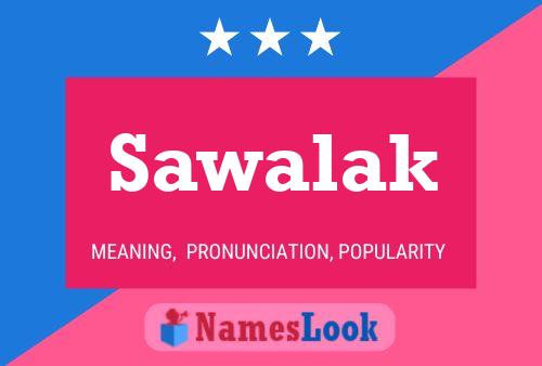 ملصق اسم Sawalak