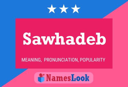 ملصق اسم Sawhadeb