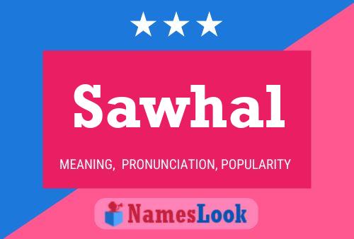 ملصق اسم Sawhal