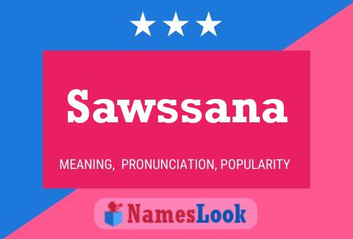 ملصق اسم Sawssana