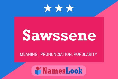 ملصق اسم Sawssene