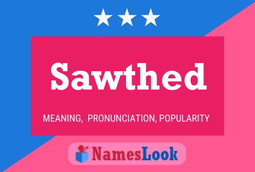 ملصق اسم Sawthed