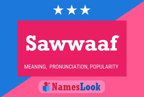 ملصق اسم Sawwaaf