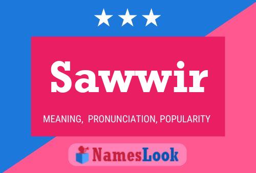 ملصق اسم Sawwir