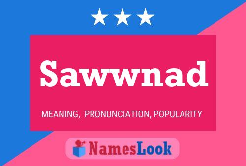 ملصق اسم Sawwnad