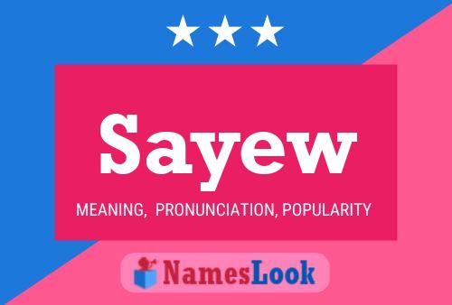 ملصق اسم Sayew