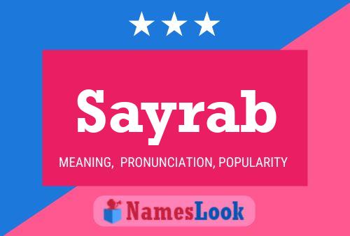 ملصق اسم Sayrab