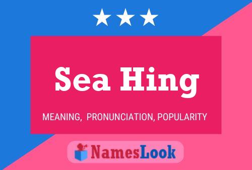 ملصق اسم Sea Hing