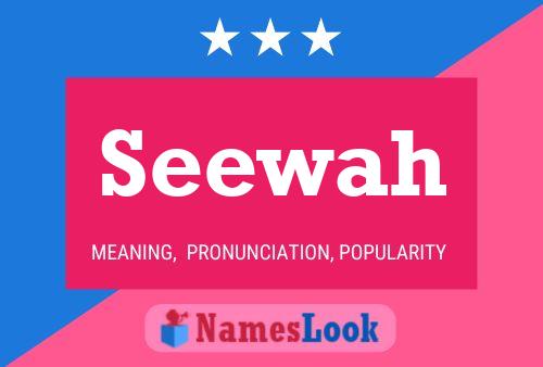 ملصق اسم Seewah