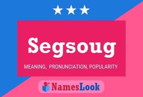 ملصق اسم Segsoug