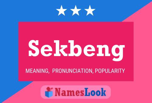 ملصق اسم Sekbeng