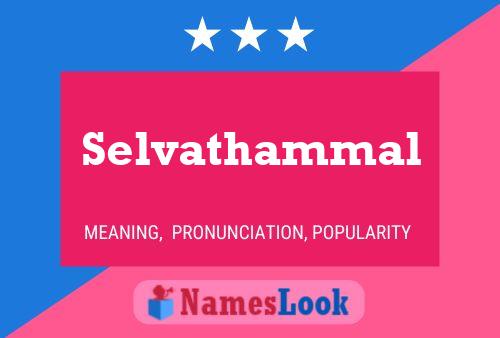 ملصق اسم Selvathammal