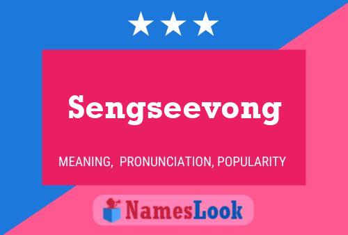 ملصق اسم Sengseevong