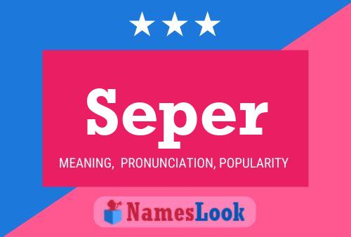 ملصق اسم Seper