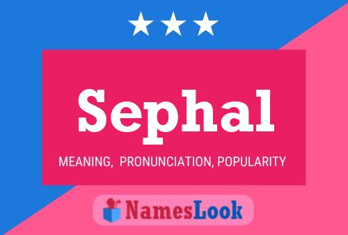 ملصق اسم Sephal