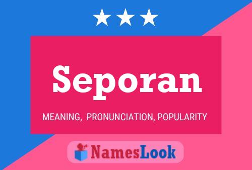 ملصق اسم Seporan