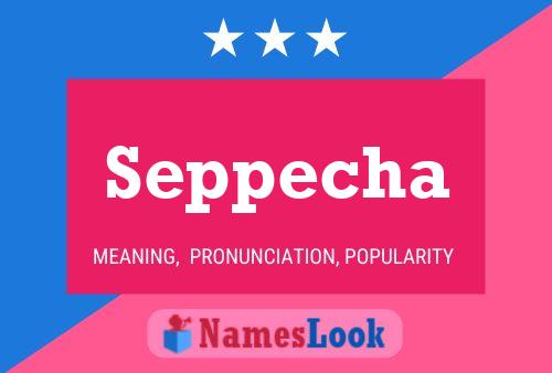 ملصق اسم Seppecha