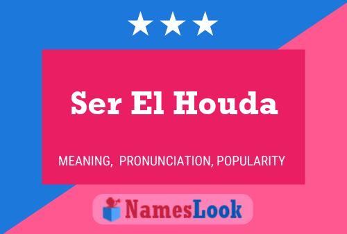 ملصق اسم Ser El Houda