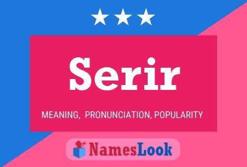 ملصق اسم Serir