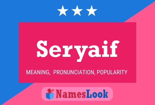 ملصق اسم Seryaif