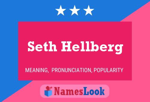 ملصق اسم Seth Hellberg