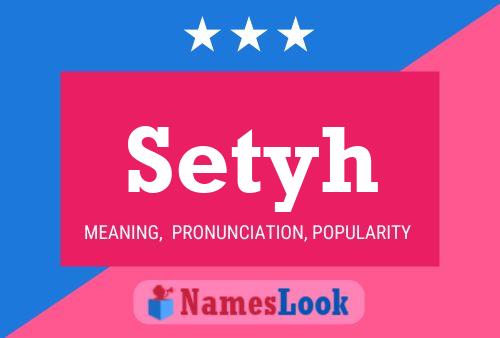 ملصق اسم Setyh