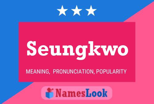 ملصق اسم Seungkwo