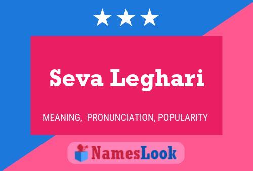 ملصق اسم Seva Leghari