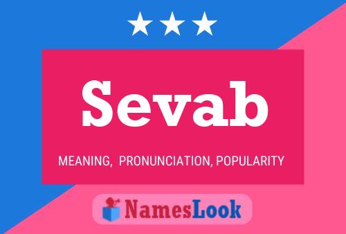 ملصق اسم Sevab