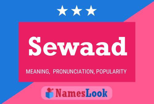 ملصق اسم Sewaad