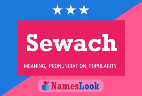 ملصق اسم Sewach