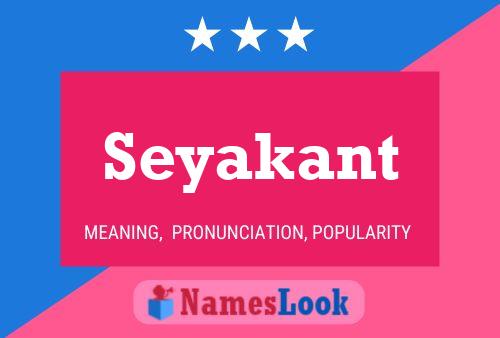 ملصق اسم Seyakant