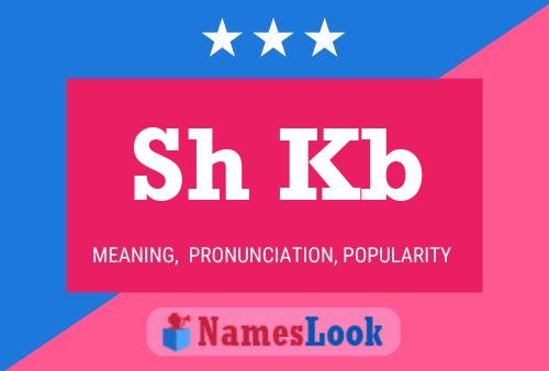 ملصق اسم Sh Kb