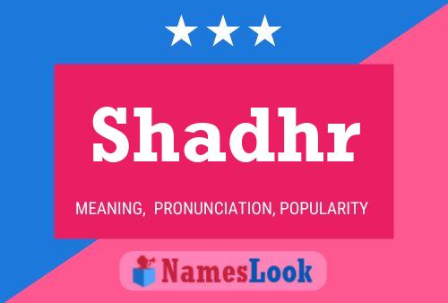 ملصق اسم Shadhr