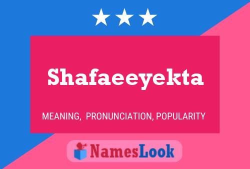 ملصق اسم Shafaeeyekta