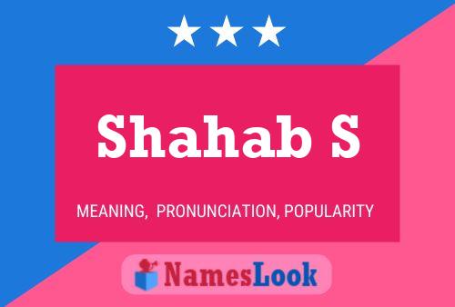 ملصق اسم Shahab S