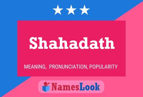 ملصق اسم Shahadath