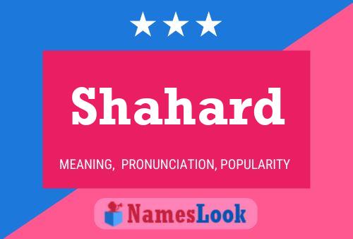 ملصق اسم Shahard