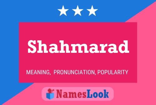 ملصق اسم Shahmarad