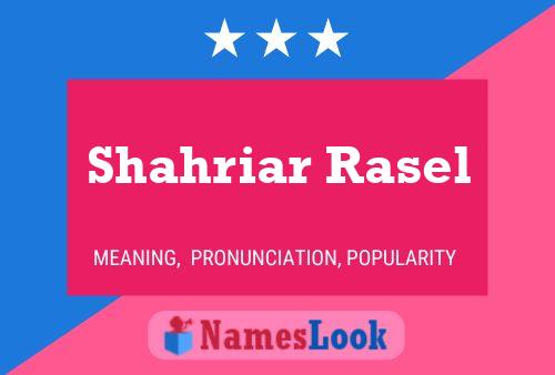 ملصق اسم Shahriar Rasel