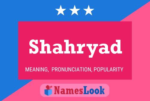 ملصق اسم Shahryad