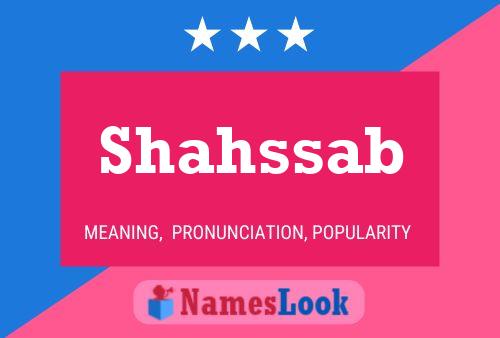 ملصق اسم Shahssab