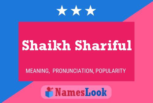 ملصق اسم Shaikh Shariful