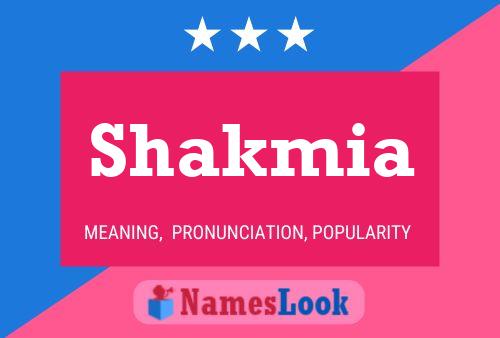 ملصق اسم Shakmia