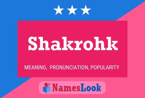 ملصق اسم Shakrohk