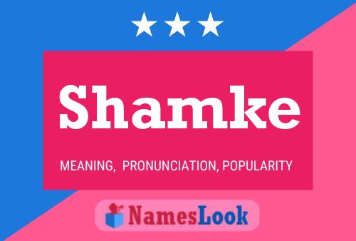 ملصق اسم Shamke