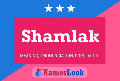 ملصق اسم Shamlak