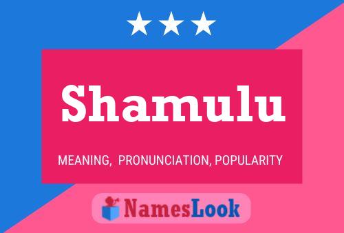 ملصق اسم Shamulu